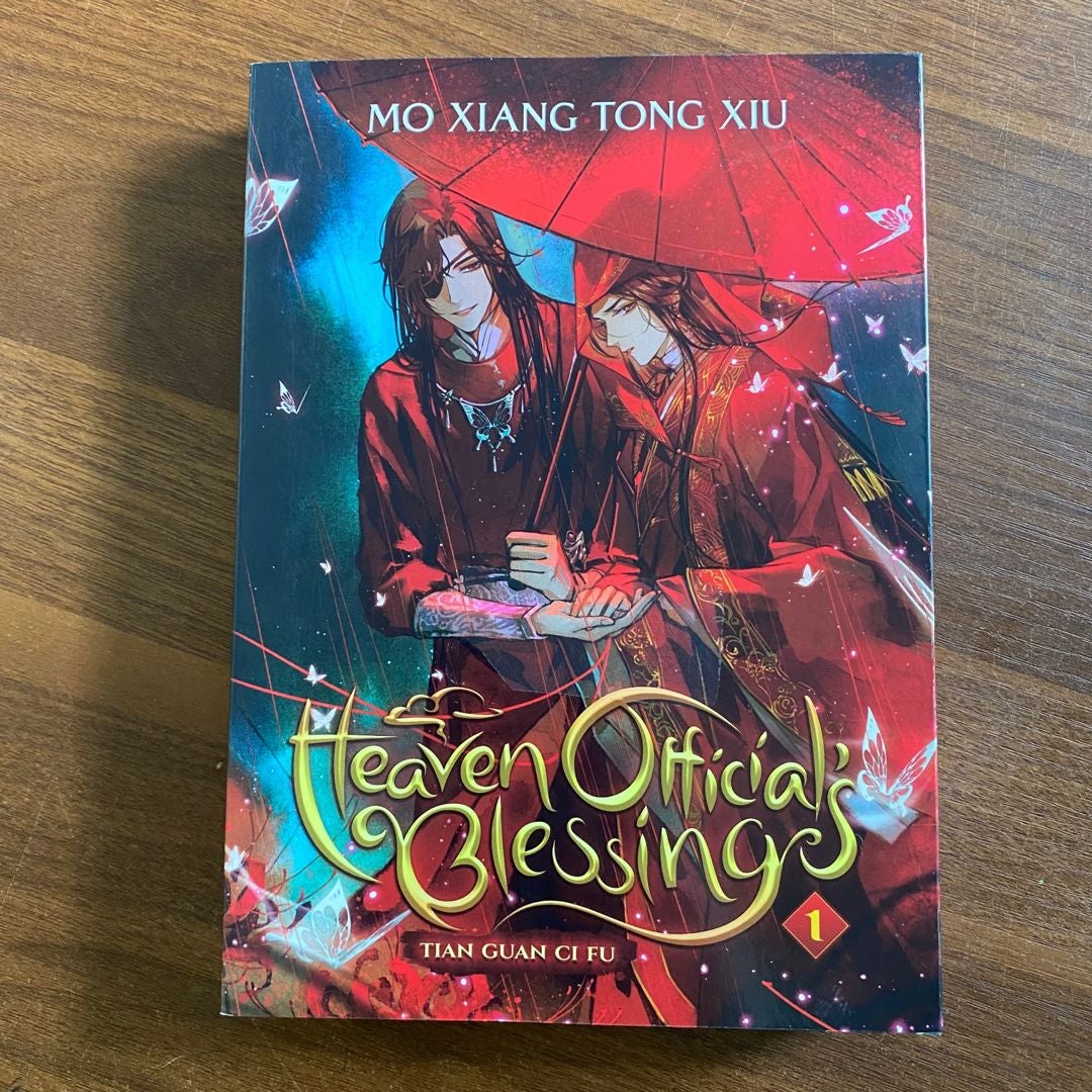 Heaven Official's Blessing: Tian Guan Ci Fu (Novel) Vol. 1