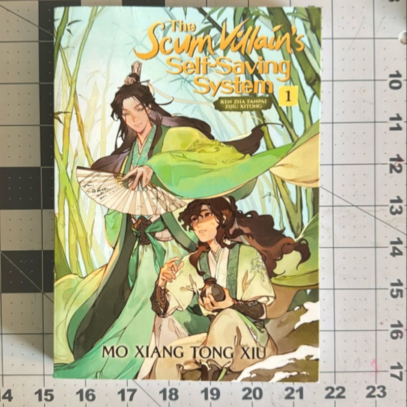 The Scum Villain's Self-Saving System: Ren Zha Fanpai Zijiu Xitong (Novel) Vol. 1