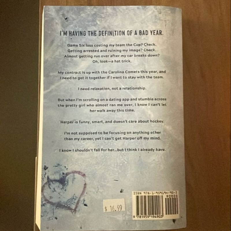 Puck Shy (Special Edition)