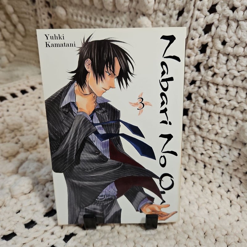 Nabari No Ou, Vol. 3