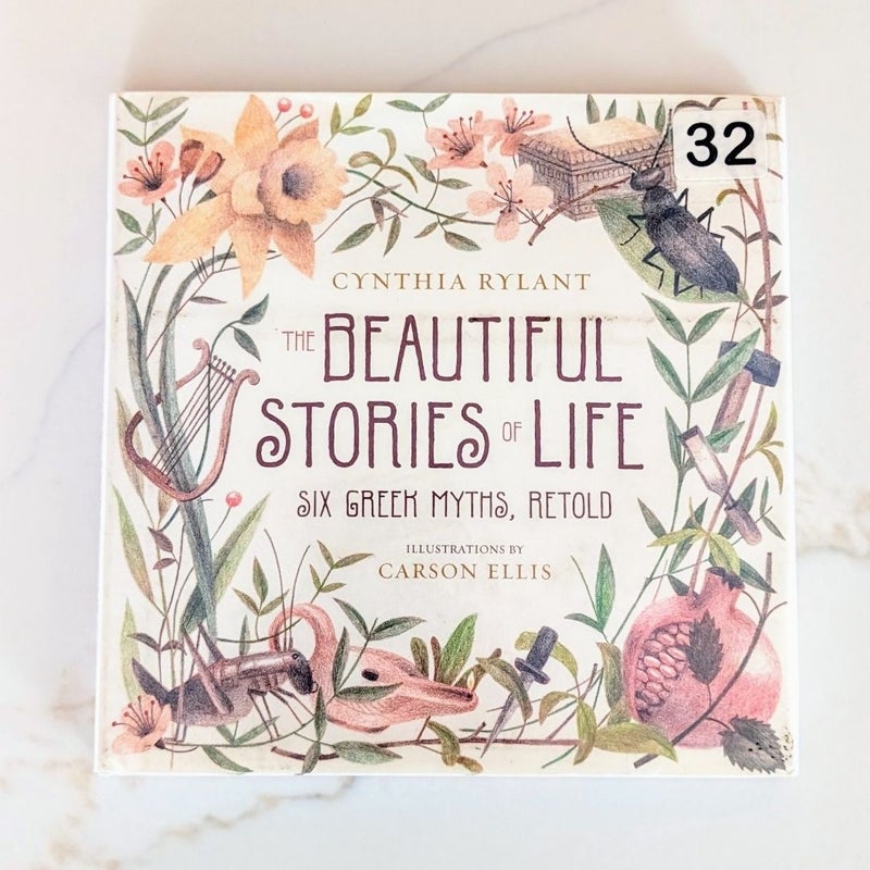 The Beautiful Stories of Life