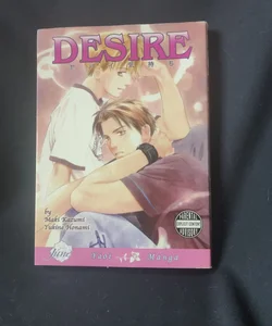 Desire (Yaoi)