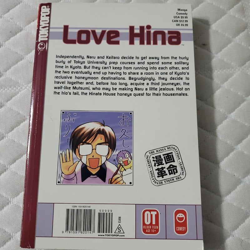 Love Hina