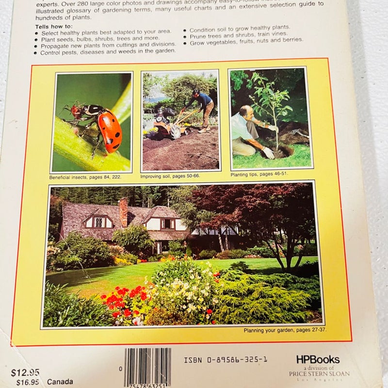 Complete Guide to Basic Gardening (1986, Trade Paperback) HP books garden expert