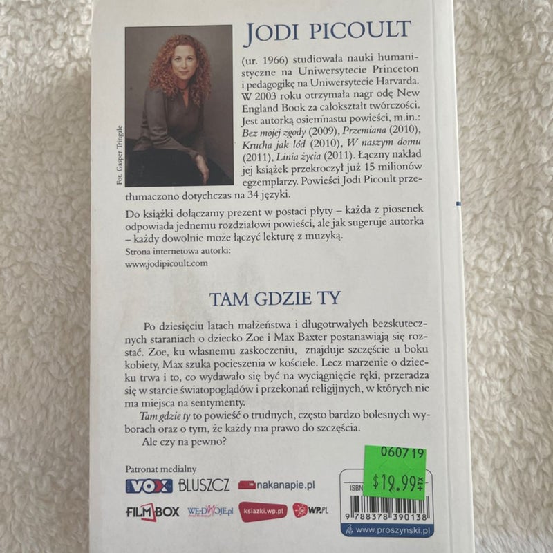 Tam Gdzie Ty (POLISH VERSION)