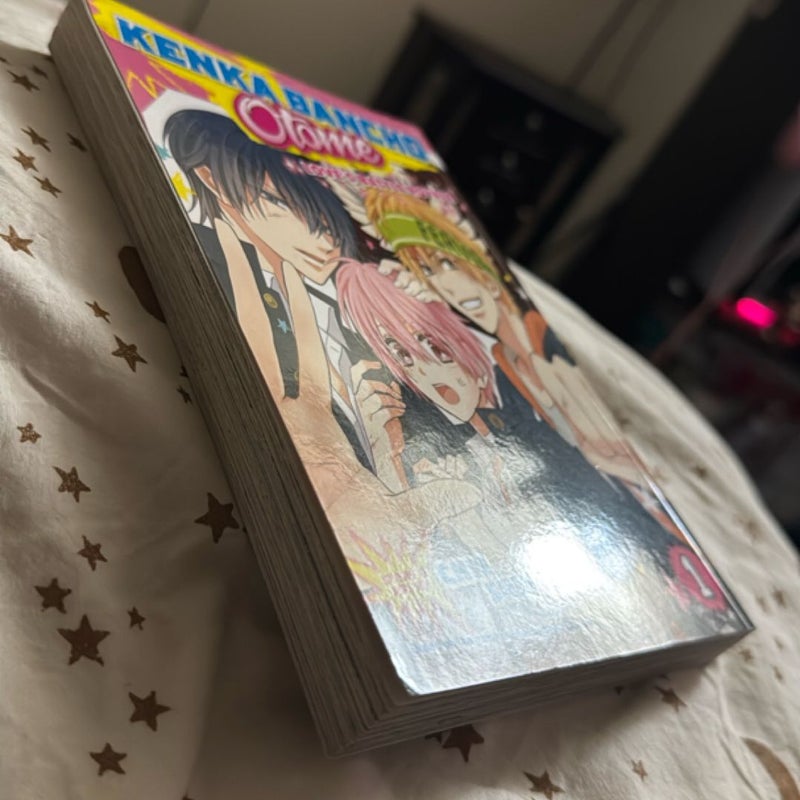 Kenka Bancho Otome: Love's Battle Royale, Vol. 1