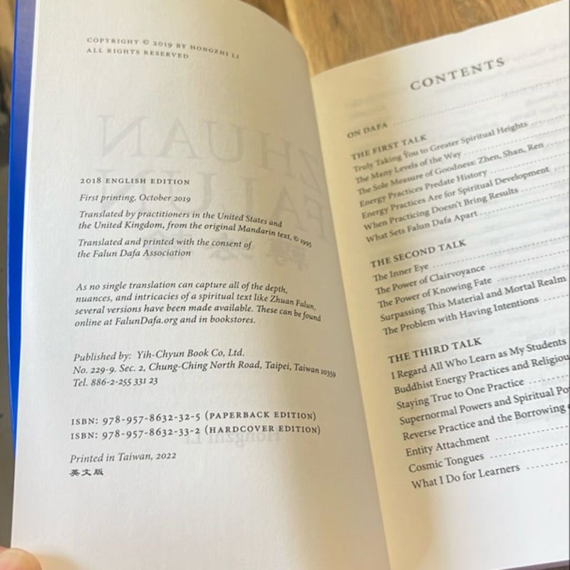 Zhuan Falun (2018 English Edition)