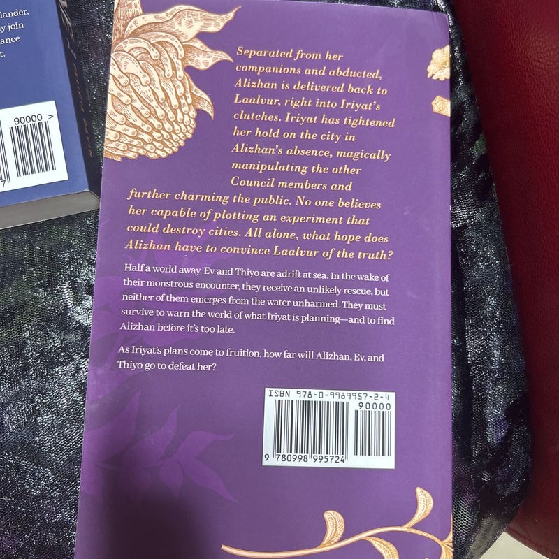 The Gardners Hand trilogy- Thorn Fruit, Night Vine, Shade Bloom