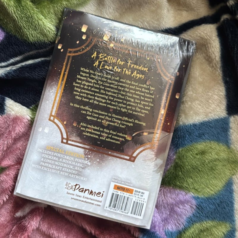Heaven Official's Blessing: Tian Guan Ci Fu (Novel) Vol. 8 (Special Edition)