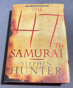 The 47th Samurai