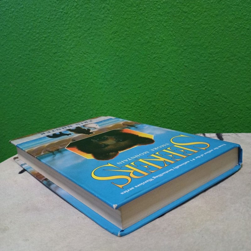Smoke Mountain - First Edition (Printing 1)
