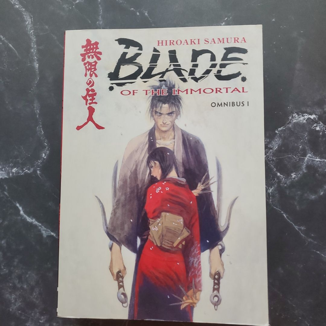 Blade of the Immortal Omnibus Volume 1