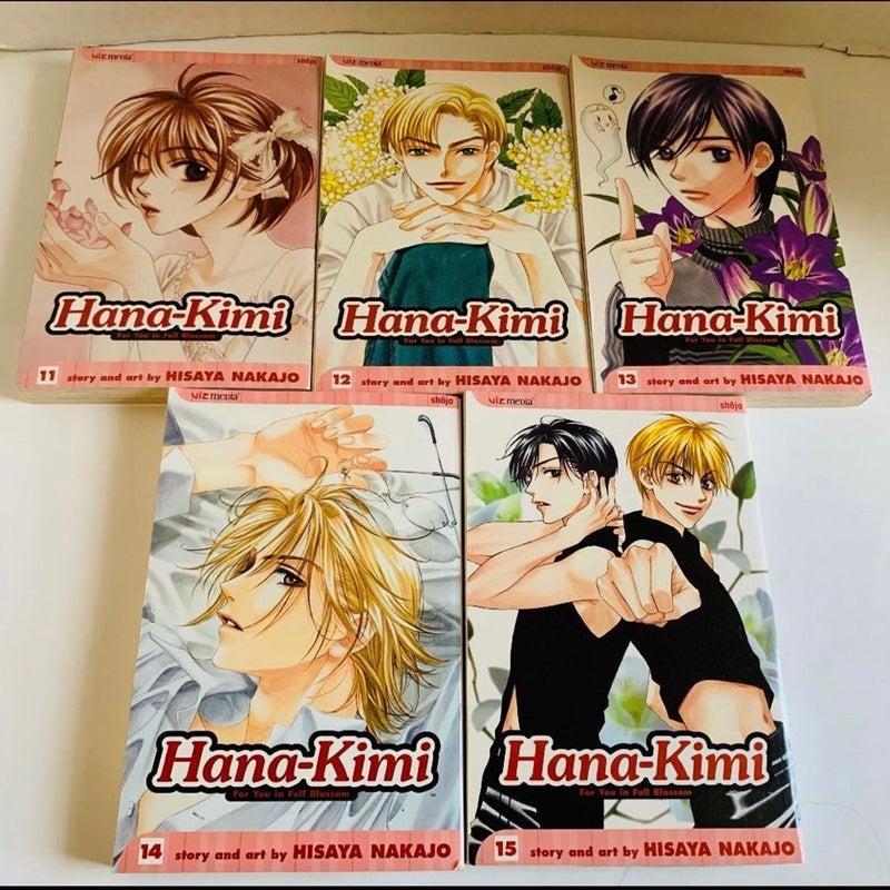 Hana-Kimi Manga Books Lot Bundles