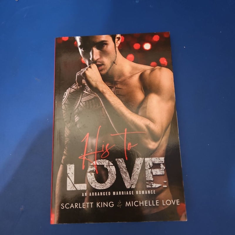 His to Love (Irresistible Brothers 5)