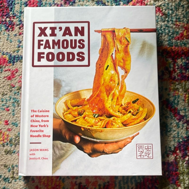 Xi'an Famous Foods