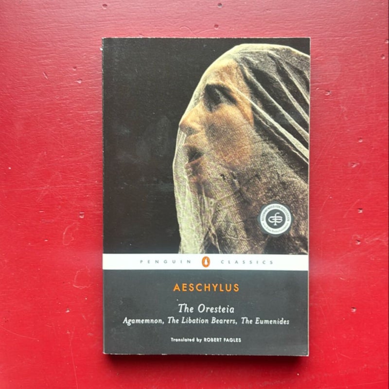 The Oresteia