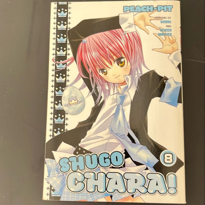 Shugo Chara! 8