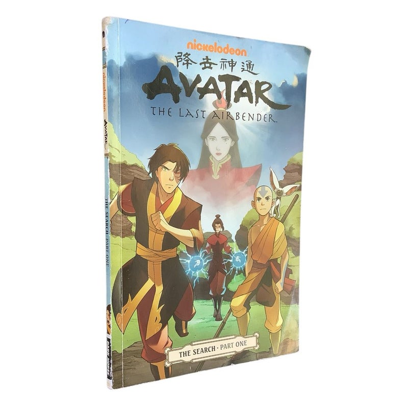 Avatar: the Last Airbender - the Search Part 1