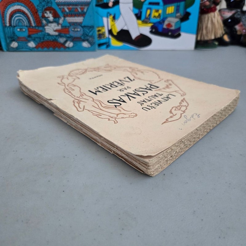 Latvian Fairy Tales Book