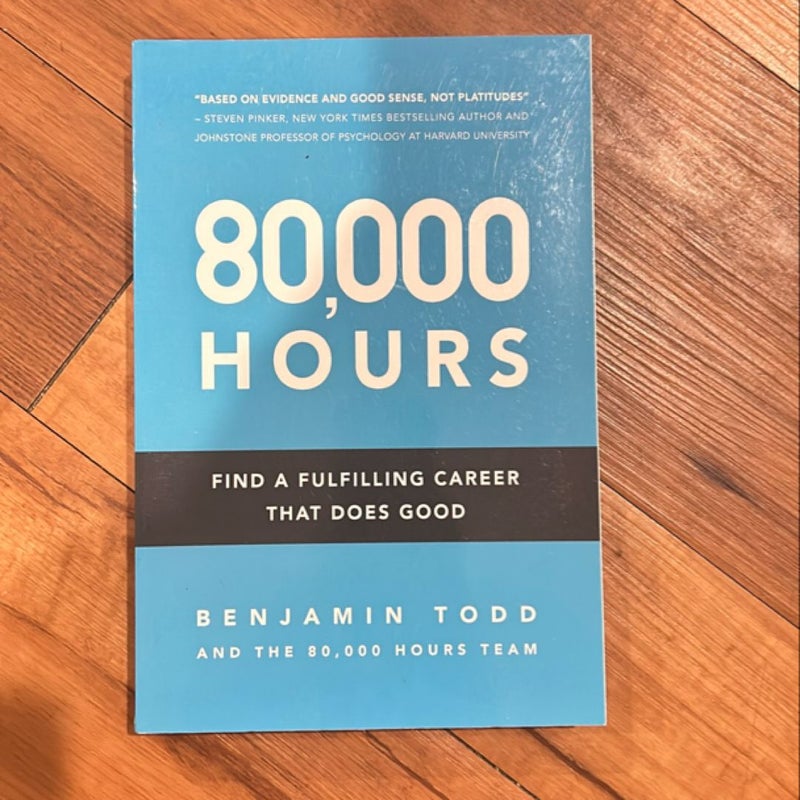 80,000 Hours