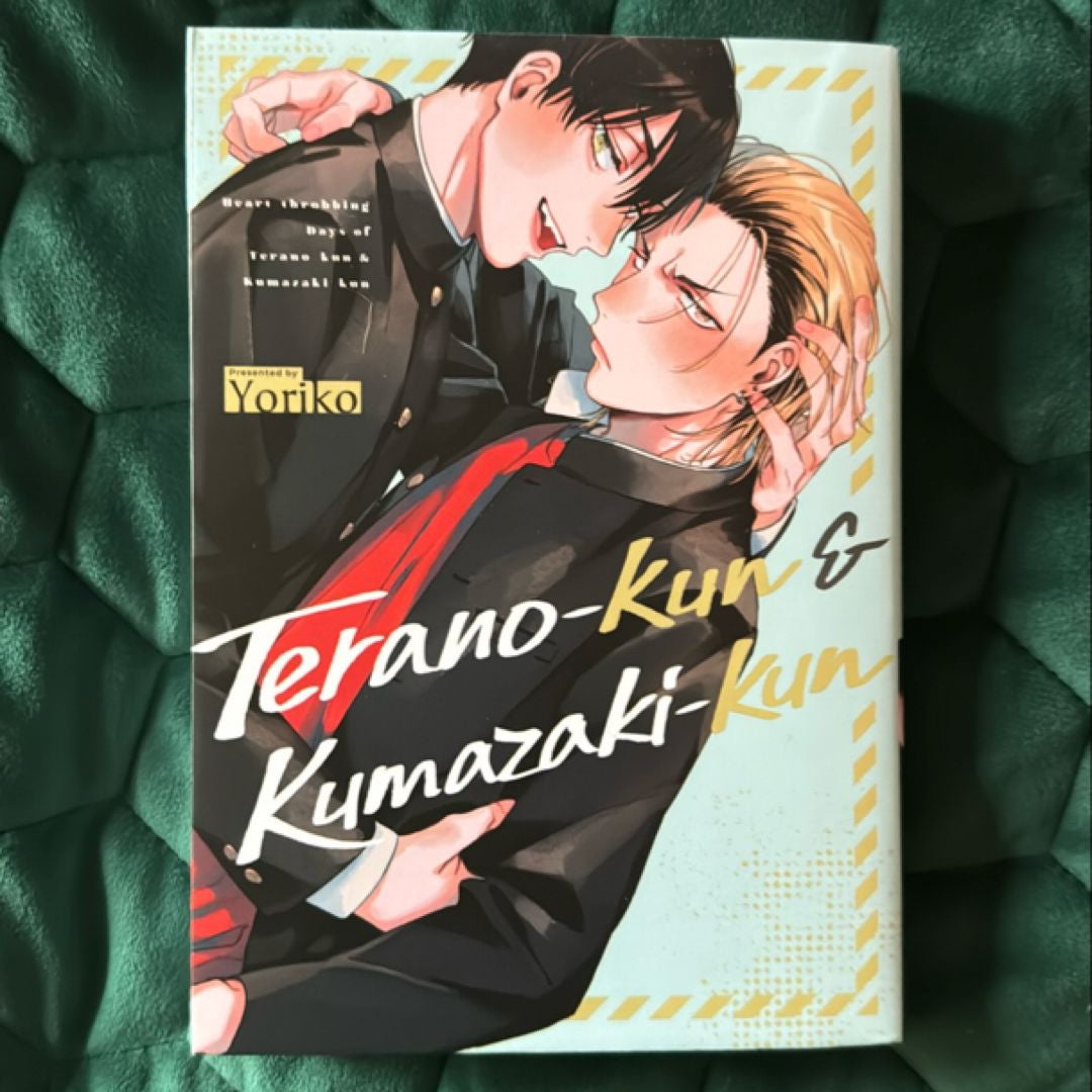 Terano-Kun and Kumazaki-kun