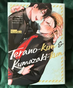 Terano-Kun and Kumazaki-kun