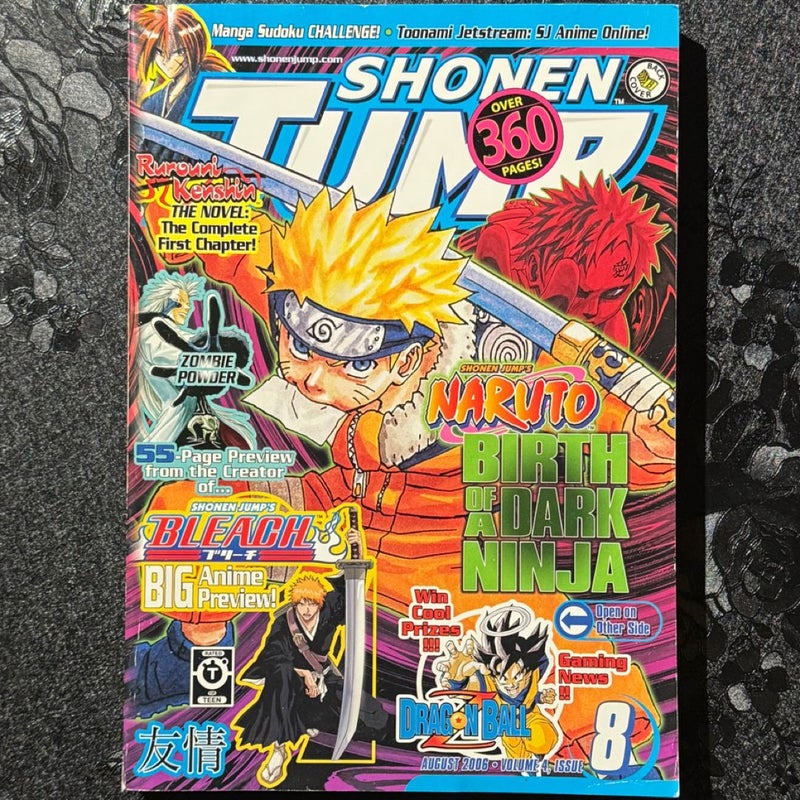 Shonen Jump Volume 4 Issue 8 Number 44 August 2006