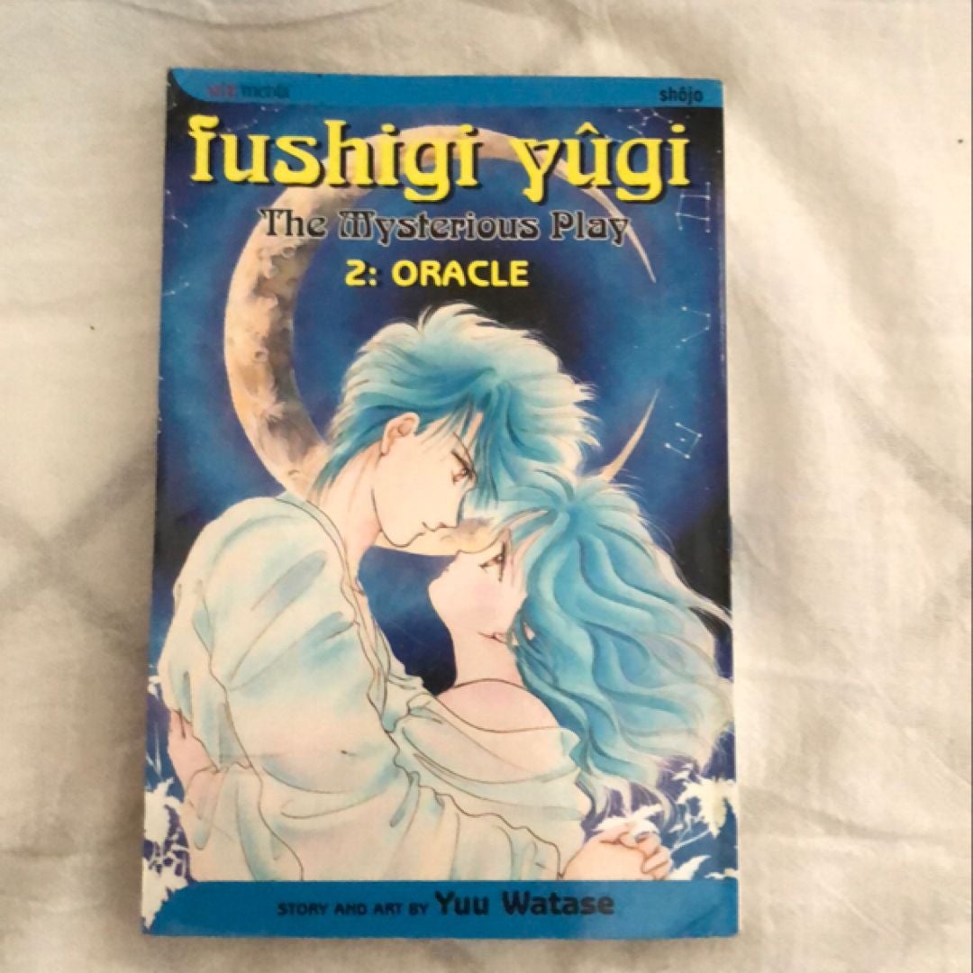 Fushigi Yugi, Vol. 2