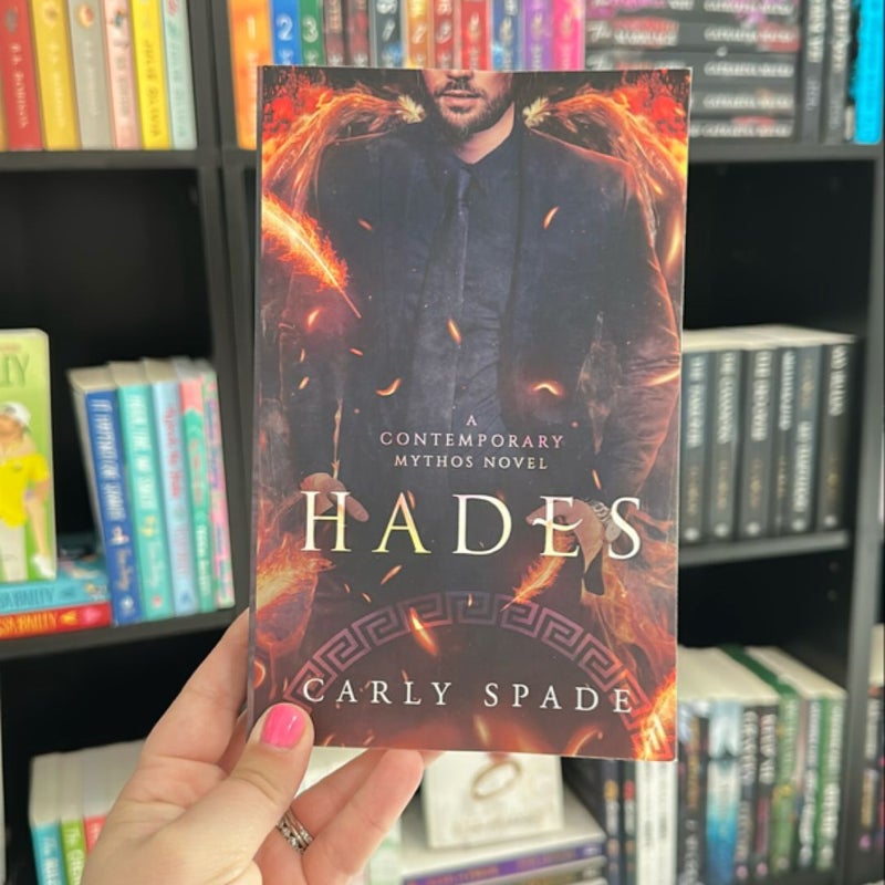 Hades