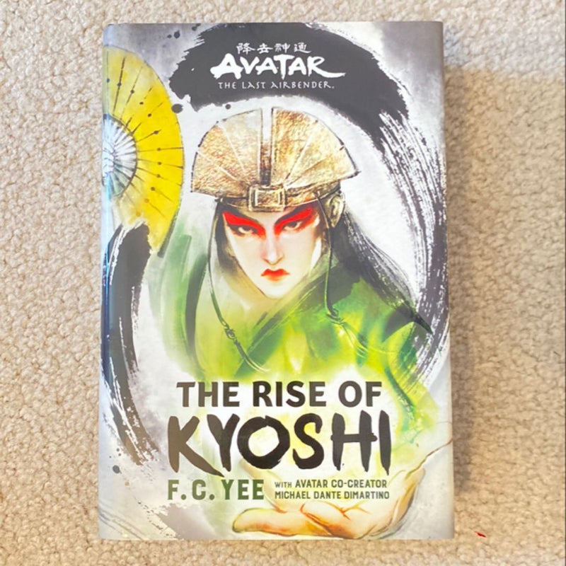 Avatar, the Last Airbender: the Rise of Kyoshi