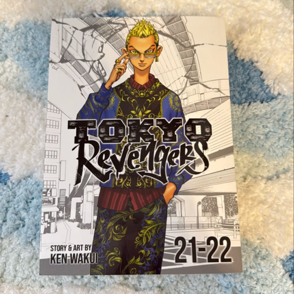 Tokyo Revengers - Tome 07, Wakui, Ken