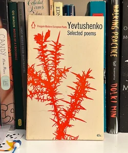 Yevtushenko Selected Poems (1964) 