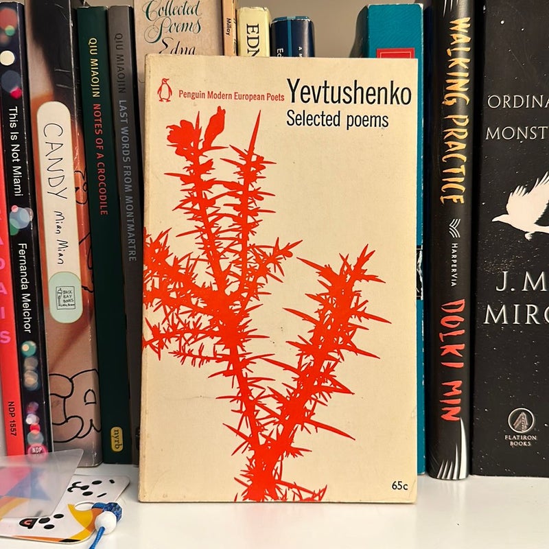 Yevtushenko Selected Poems (1964) 