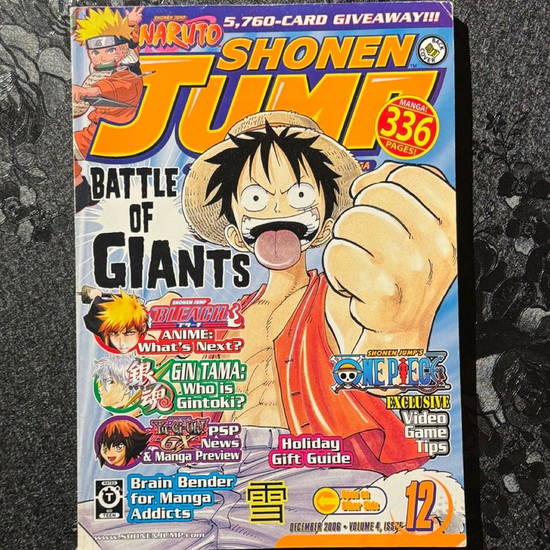 Shonen Jump Volume 4 Issue 12 Number 48 December 2006