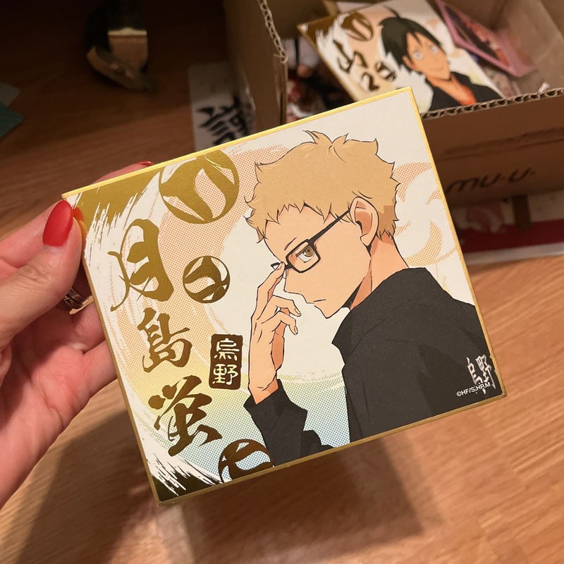 Tsukki haikyuu 