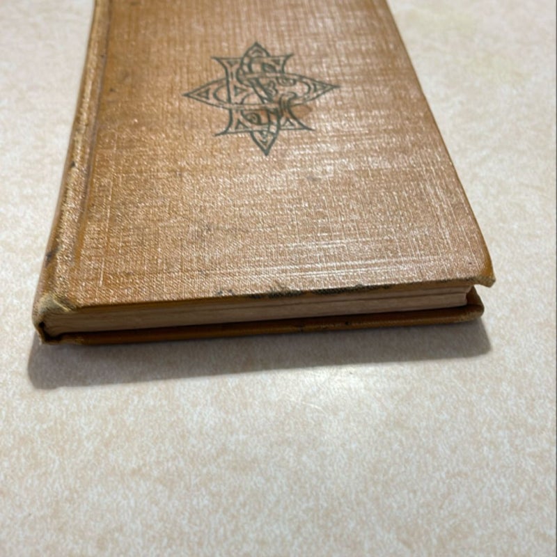 Ritual of the Order of the Eastern Star, 1940, Masonry, Book