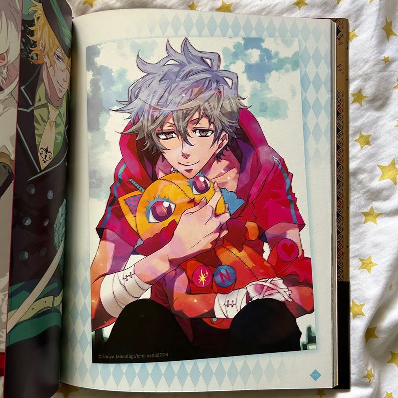 karneval parade art book 1
