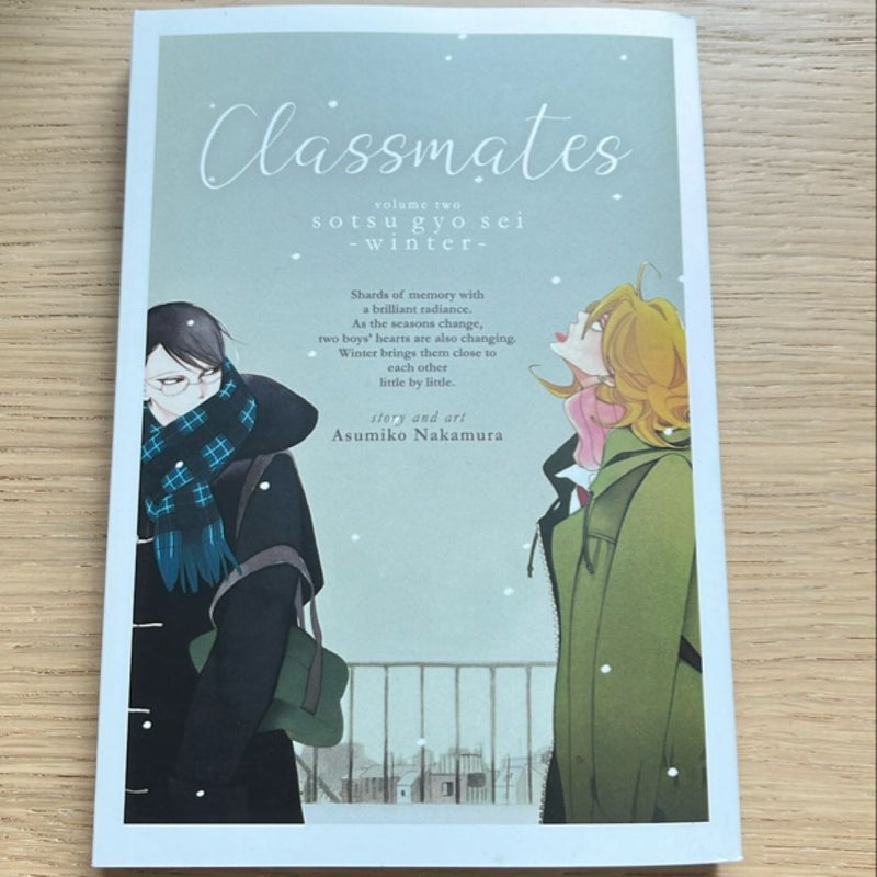 Classmates Vol. 1: Dou Kyu Sei (1-2)