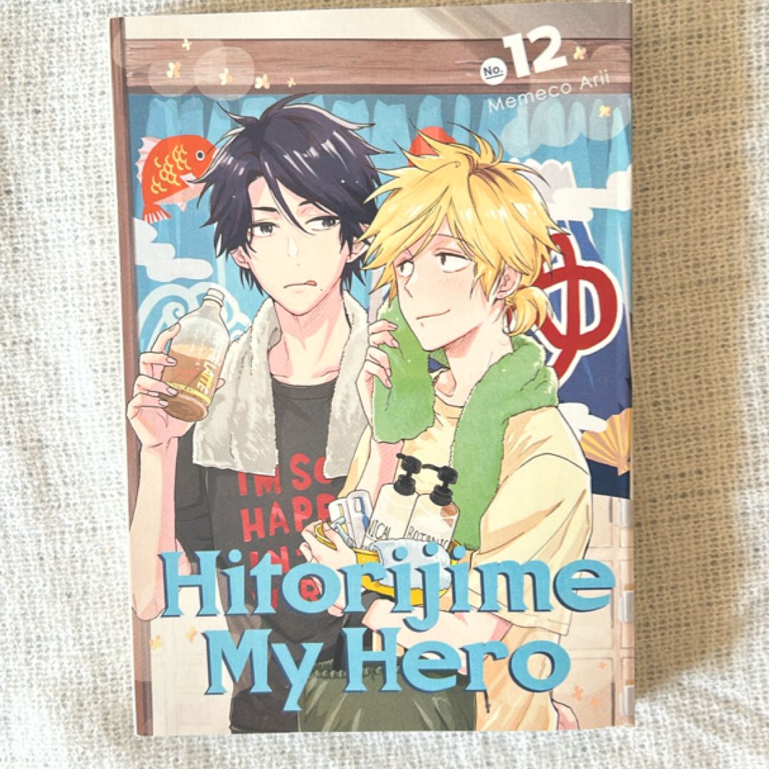 Hitorijime My Hero 12