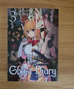 Ghost Diary Vol. 3