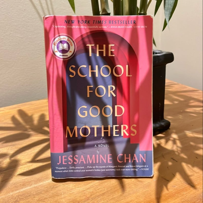 The School for Good Mothers