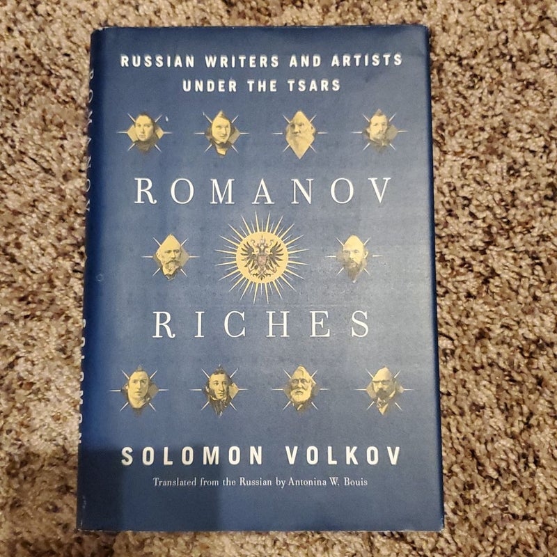 Romanov Riches