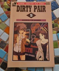 Dirty Pair 5