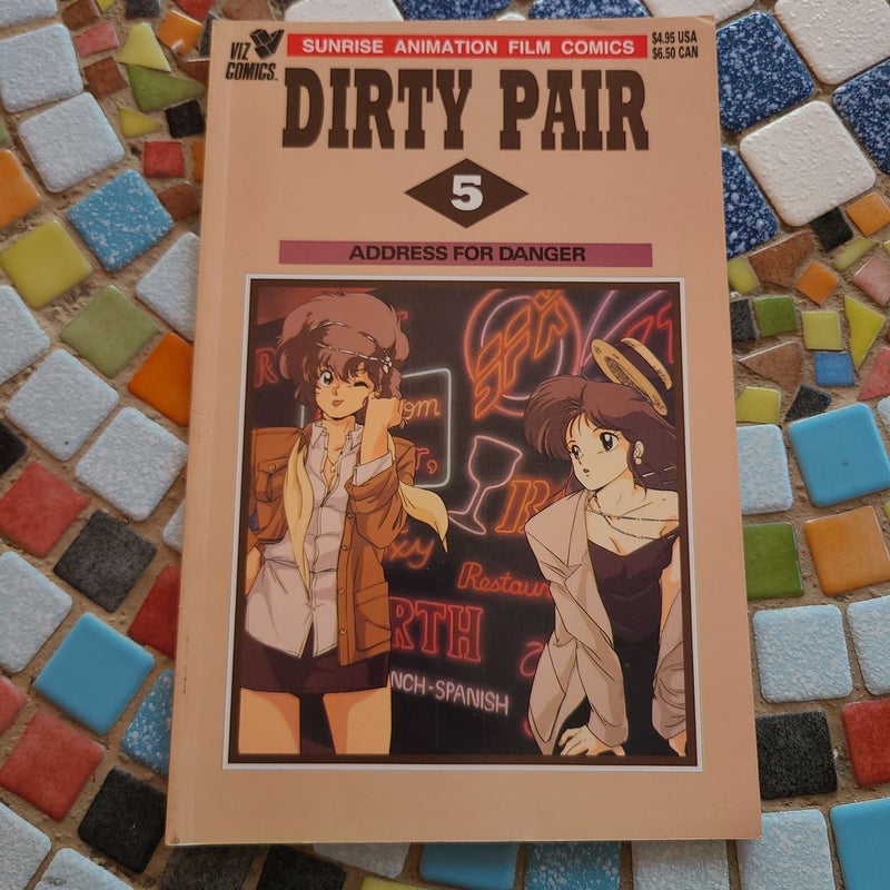 Dirty Pair 5