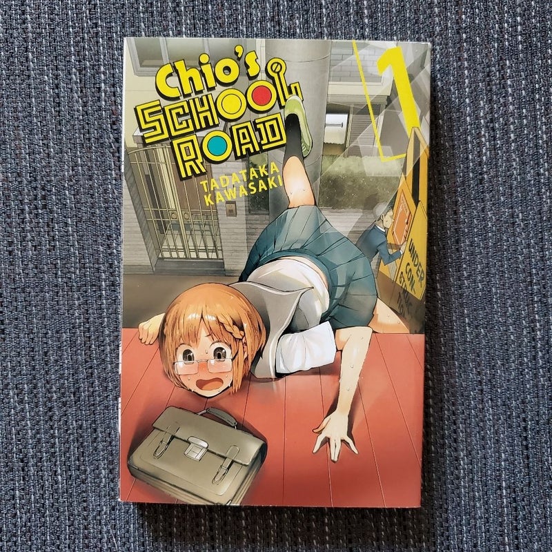 Chio's School Road Vol 1 (Akibento Exclusive)