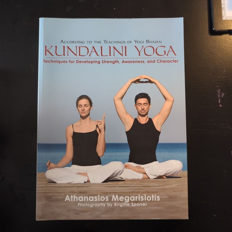 Kundalini Yoga