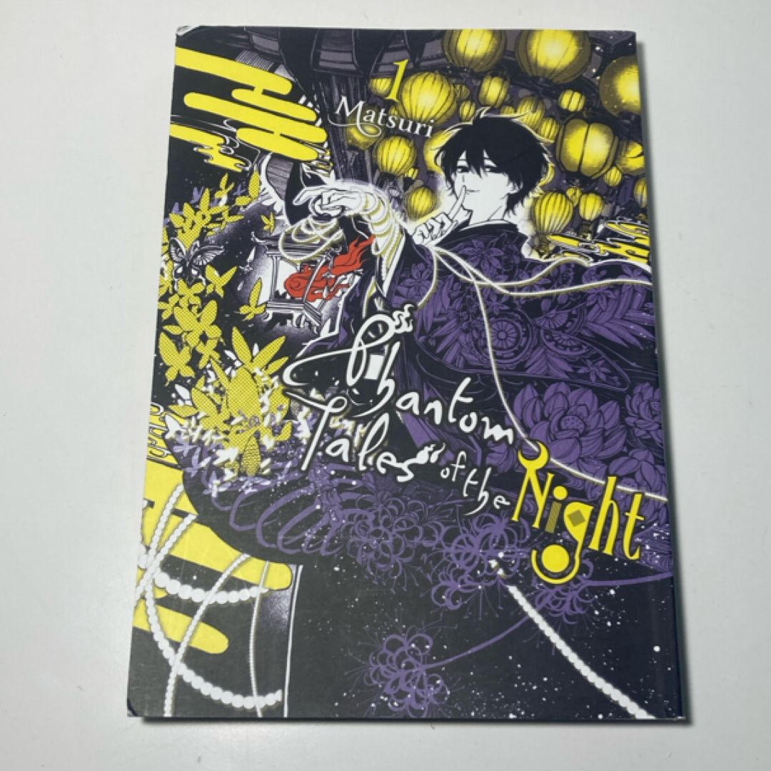 Phantom Tales of the Night, Vol. 1