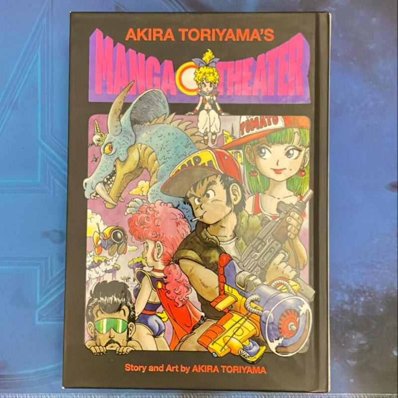 Akira Toriyama's Manga Theater