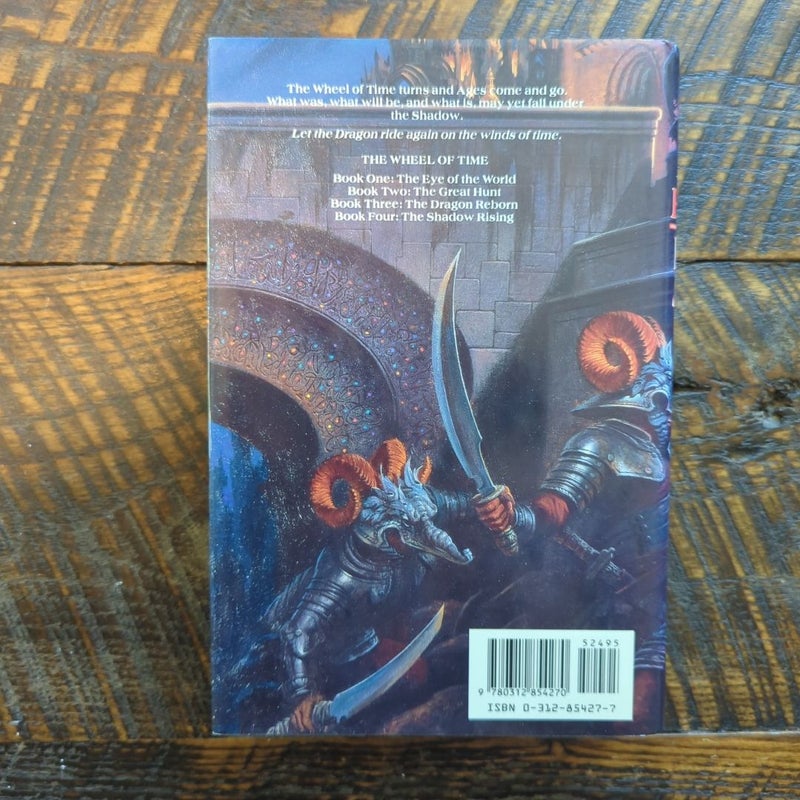 The Fires of Heaven -1st Edition/1st Printing