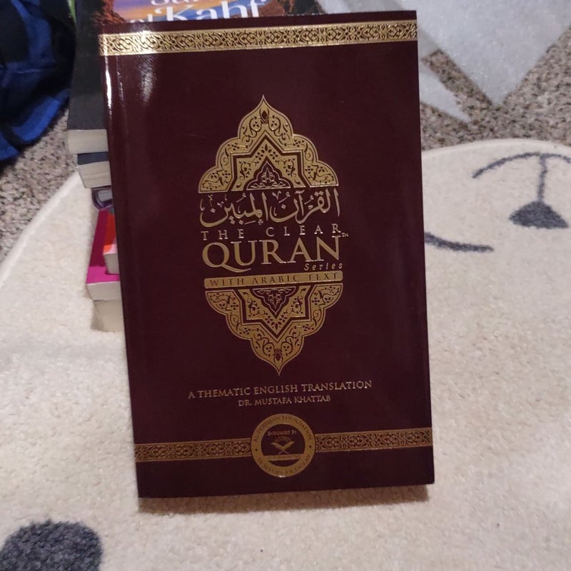 The Clear Quran - Arabic/English Paperback